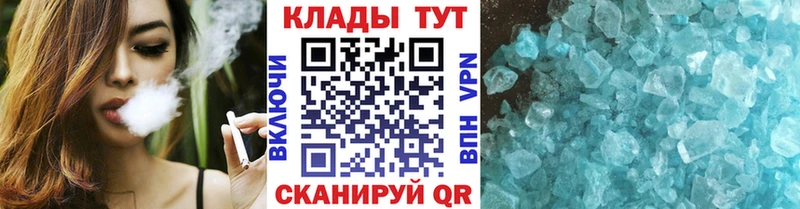 Цена Будённовск kraken рабочий сайт  АМФЕТАМИН  Гашиш  Cocaine  СК  Марихуана 