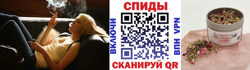 Бутират Butirat  где купить   KRAKEN онион  Будённовск 