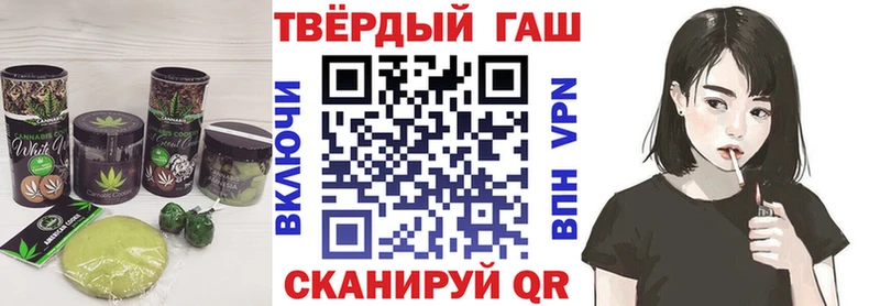 мега tor  купить наркоту  Будённовск  shop как зайти  Еда ТГК конопля 