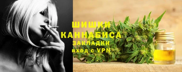 бошки Аркадак