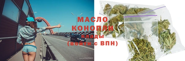 бошки Аркадак