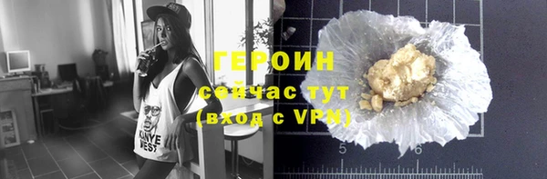 марихуана Переславль-Залесский