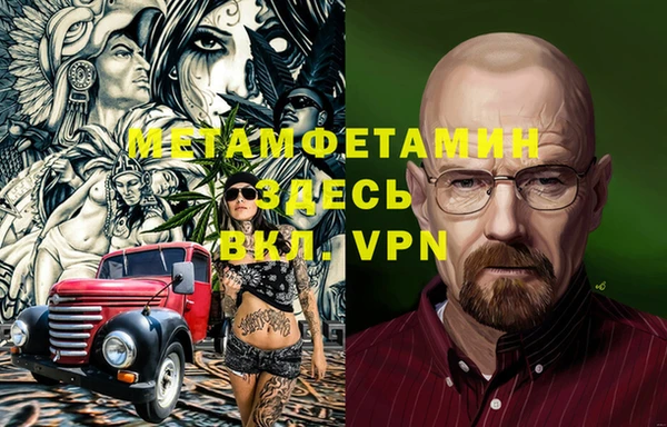 бошки Аркадак
