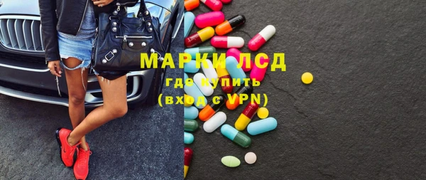 бошки Аркадак