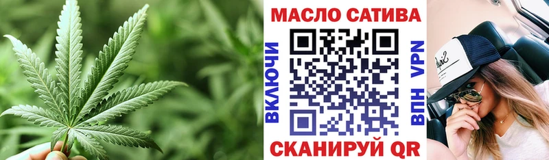 купить наркоту kraken онион Дистиллят ТГК вейп с тгк Будённовск