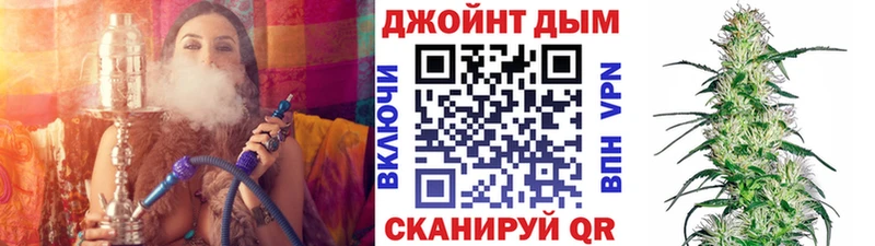 площадка клад  Будённовск  Каннабис MAZAR 